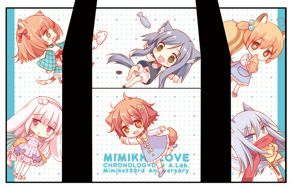 ドラムバッグデザイン未統合01.png