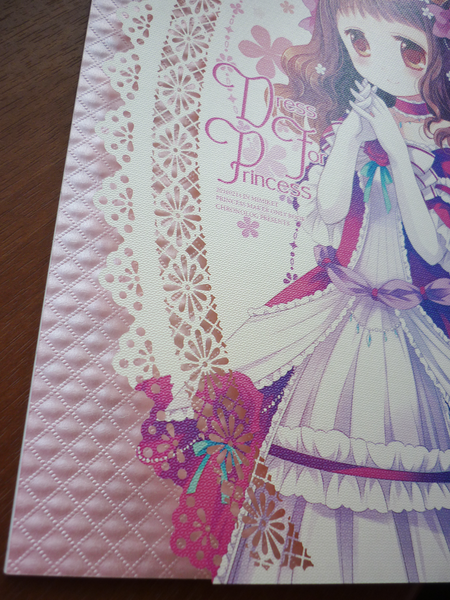 P1030161.png